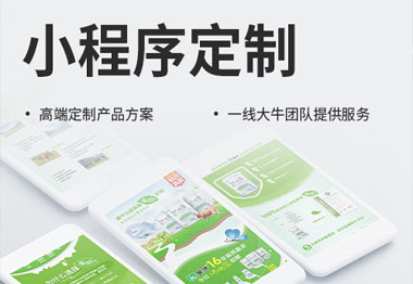 尚兰德创新品牌加盟